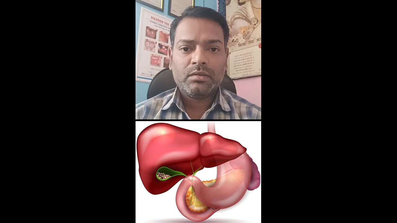 क्या पथरी से पित्ताशय फट सकता है ।