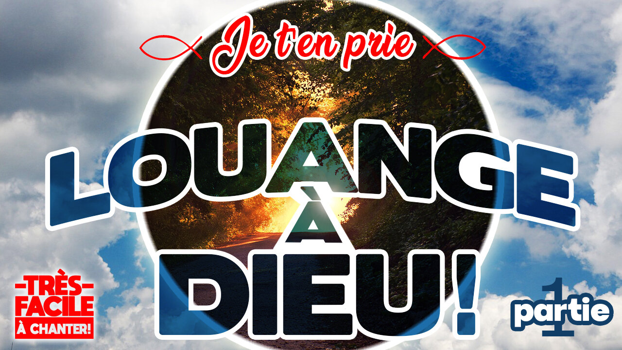 TRÈS BEAU CHANT D'ADORATION! POUR ÉLEVER NOTRE FOI!: 🙏❤️🙏 - JE T'EN PRIE - 🙏❤️🙏#musiquechrétienne