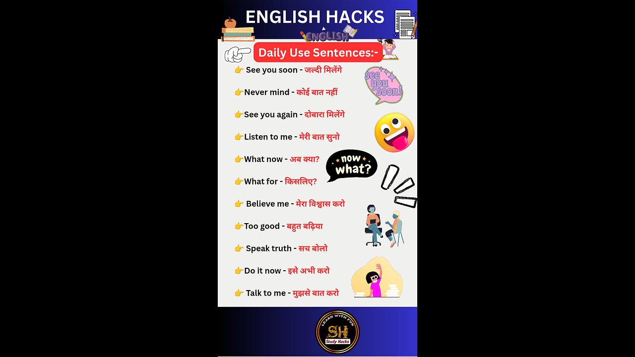 Daily use Most important sentence uses in day to day life #studyhacks123 #spokenenglish #english