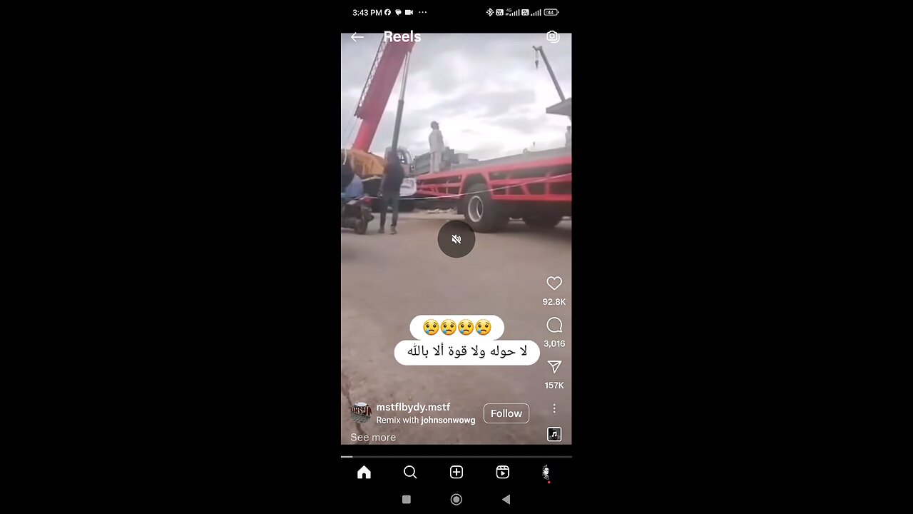 OMG...