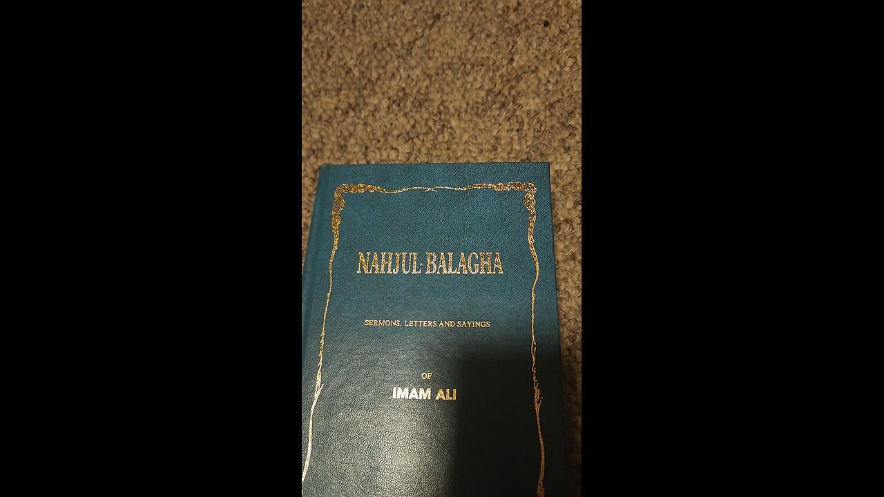 Nahjul Balagha
