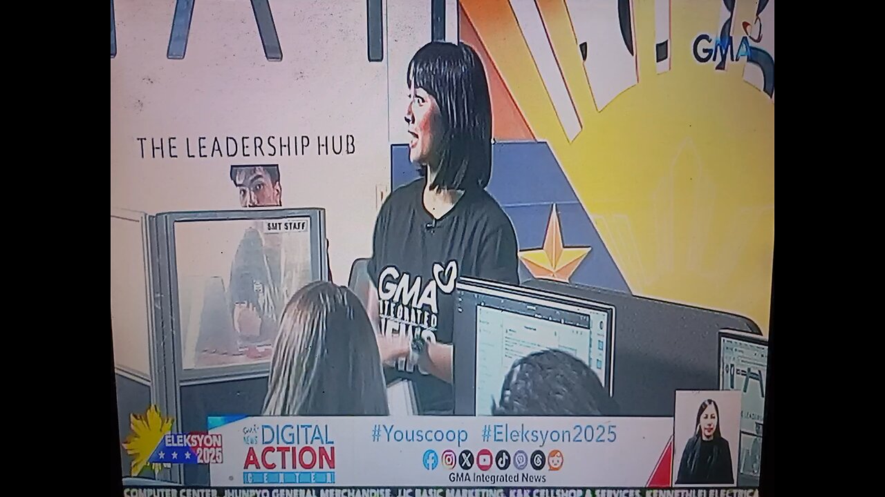 Eleksyon 2025 Halalan 2025 Pagbabago 2025