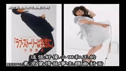 【中字】男女糾察隊 100214 - 奇蹟美照