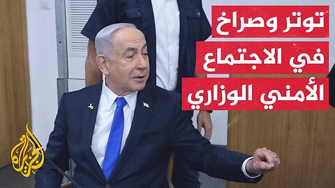 مصادر إسرائيلية تتحدث عن خلاف حاد بين نتنياهو ورئيس أركان الجيش