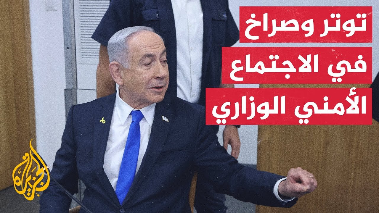 مصادر إسرائيلية تتحدث عن خلاف حاد بين نتنياهو ورئيس أركان الجيش