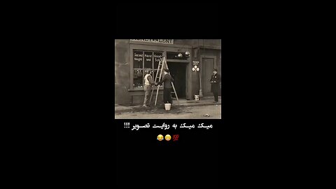 Comedy incident....😂😂