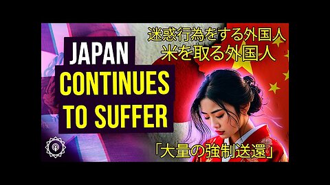 Japan’s Record-Breaking Immigration (mirror)