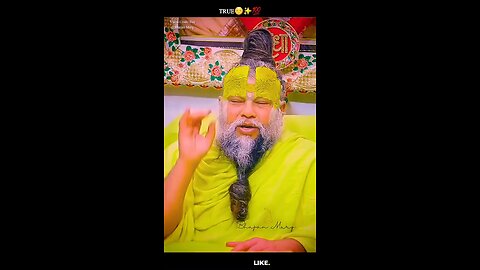 Premanad ji maharaj | Naam jap kaise karen