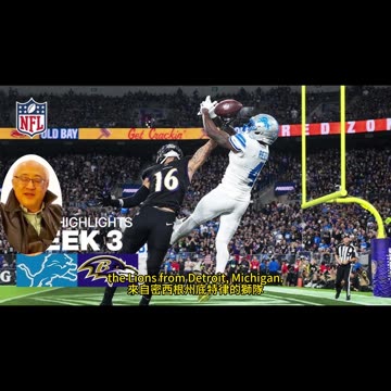 運動天地-場邊人語 七次擒殺-烏鴉遇煞