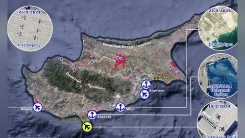 #ΑΟΖ:Λιβύη εναντίον Ελλάδας#ΟΗΕ #ΝΟC_BP_Shell Ξανά όπισθεν Ιταλία_Τουρκία