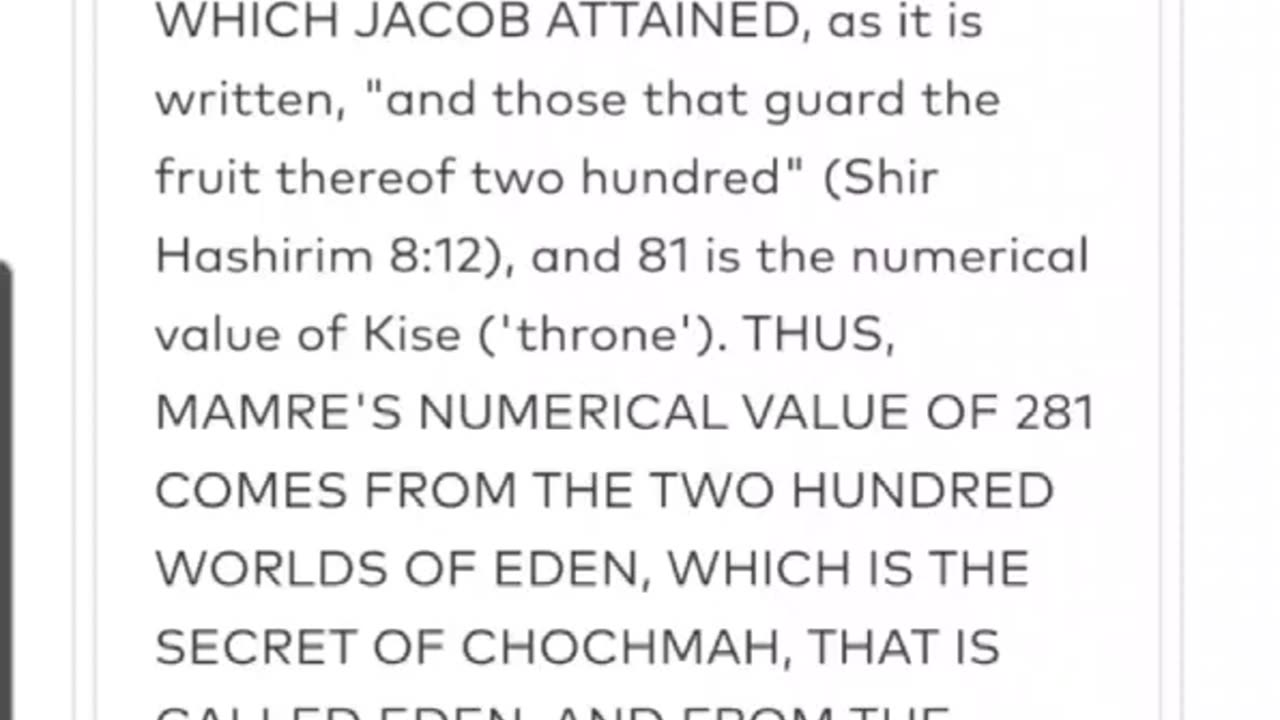 NOON ZOHAR 👉🏽 YIRAH HA'ARI 👑✨️The soul when it rises from earth to heaven. (VAYERA 2) 8/27/25