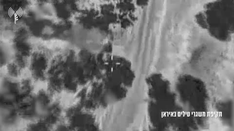 The Israeli Air Force carried out a wave of strikes with 30 fighter jets in four areas