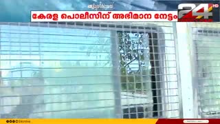 നൈജീരിയൻ_സ്വദേശികൾ_പ്രതികളായ_ലഹരിക്കേസിൽ_കൂടുതൽ_അന്വേഷണം