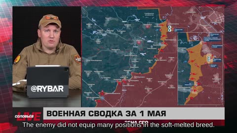 ❗️🇷🇺🇺🇦🎞 🎣 RYBAR HIGHLIGHTS OF THE RUSSIAN MILITARY OPERATION IN UKRAINE ON May 2, 2025