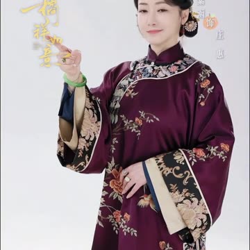 📹 Trending Chinese Viral Videos | Funny, Emotional & Shocking Moments