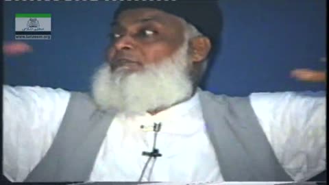 Tafseer Surah Al-Qariah, At-Takasur By Dr. Israr Ahmed | 03/03