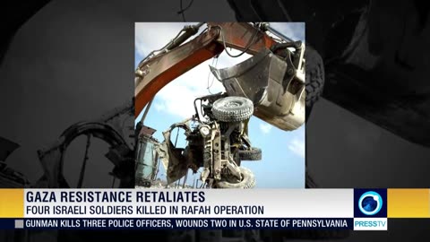 Palestinian resistance forces launched a retaliatory attack in the Gaza Strip