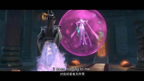 Martial Universe S2 EP 21