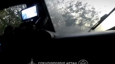 They took the enemy position, took two prisoners.