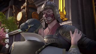 Legend of Xianwu Episode 143 Preview