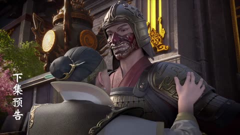 Legend of Xianwu Episode 143 Preview