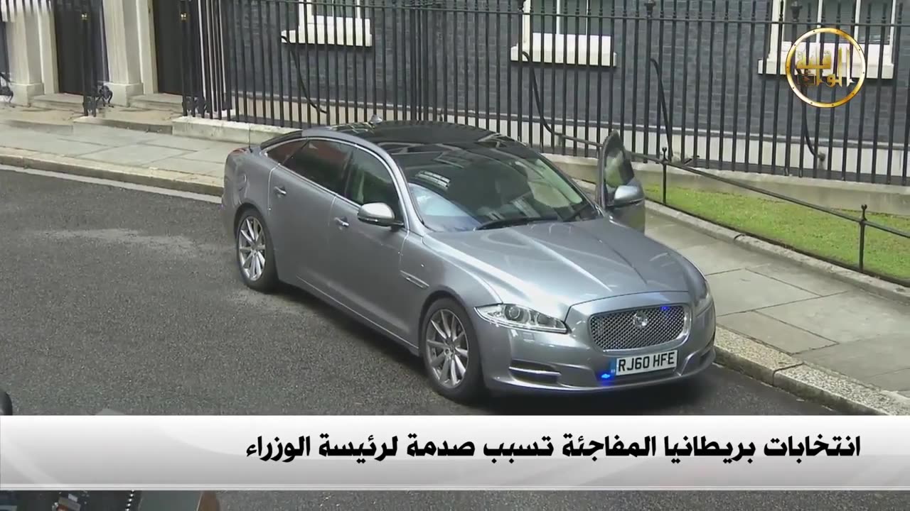 نشرة الأخبار 18.06.2017