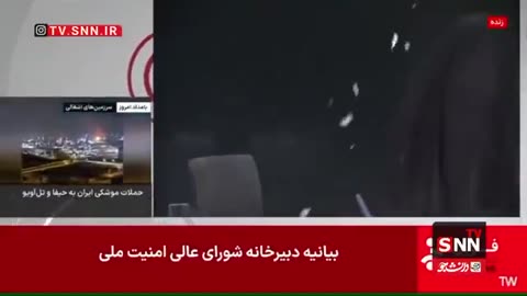 Anchor For Iranian State Media Tries Not To Freak Out As Booming Bombs Rain Down On Her Studio