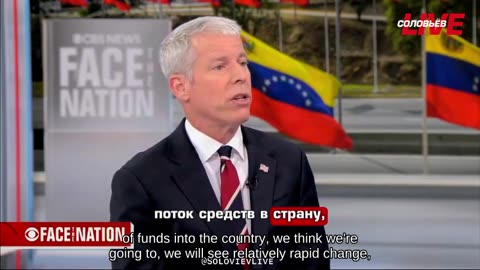 🇻🇪 🇺🇸 ⚔️ Venezuela Deception (2026): US Energy Secretary Christopher Wright