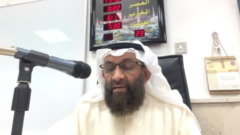 كتاب الجنائز - الجزء الخامس