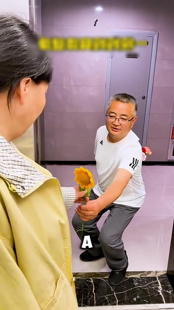 Every time the elevator door opened, her father immediately gave her mother a gift