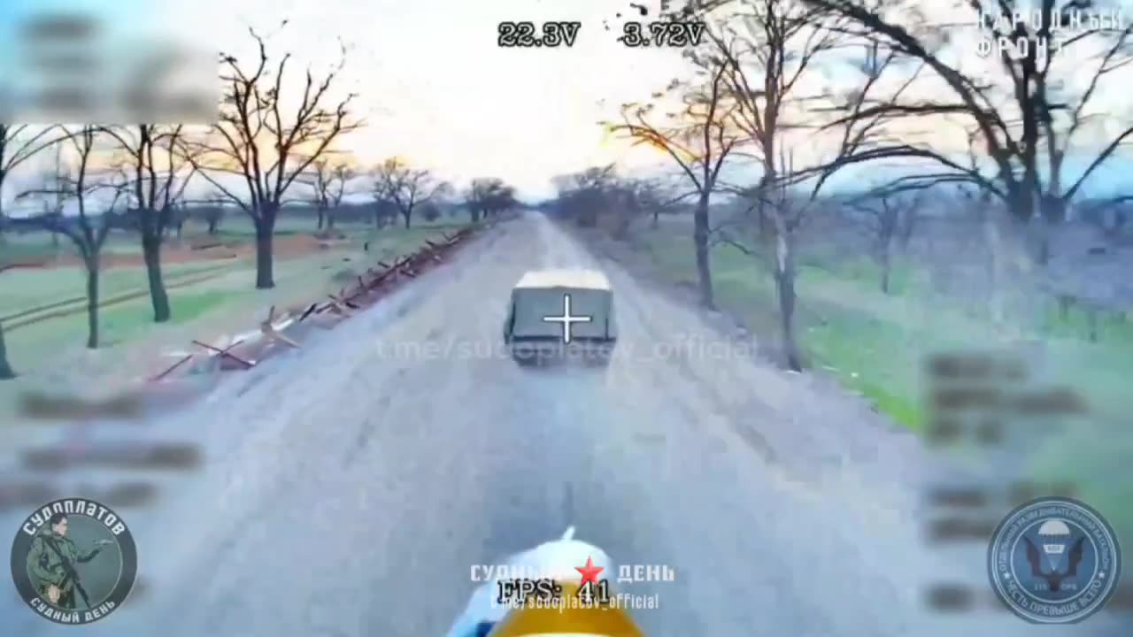 FPV drone strikes on enemy equipment