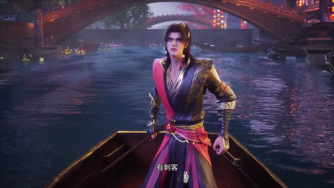 Ancient War Soul (太古战魂) Episode 37 | multi sub