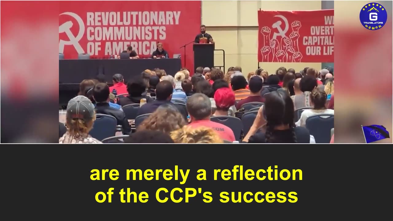 Harvard University accepted over $100 million from the CCP!