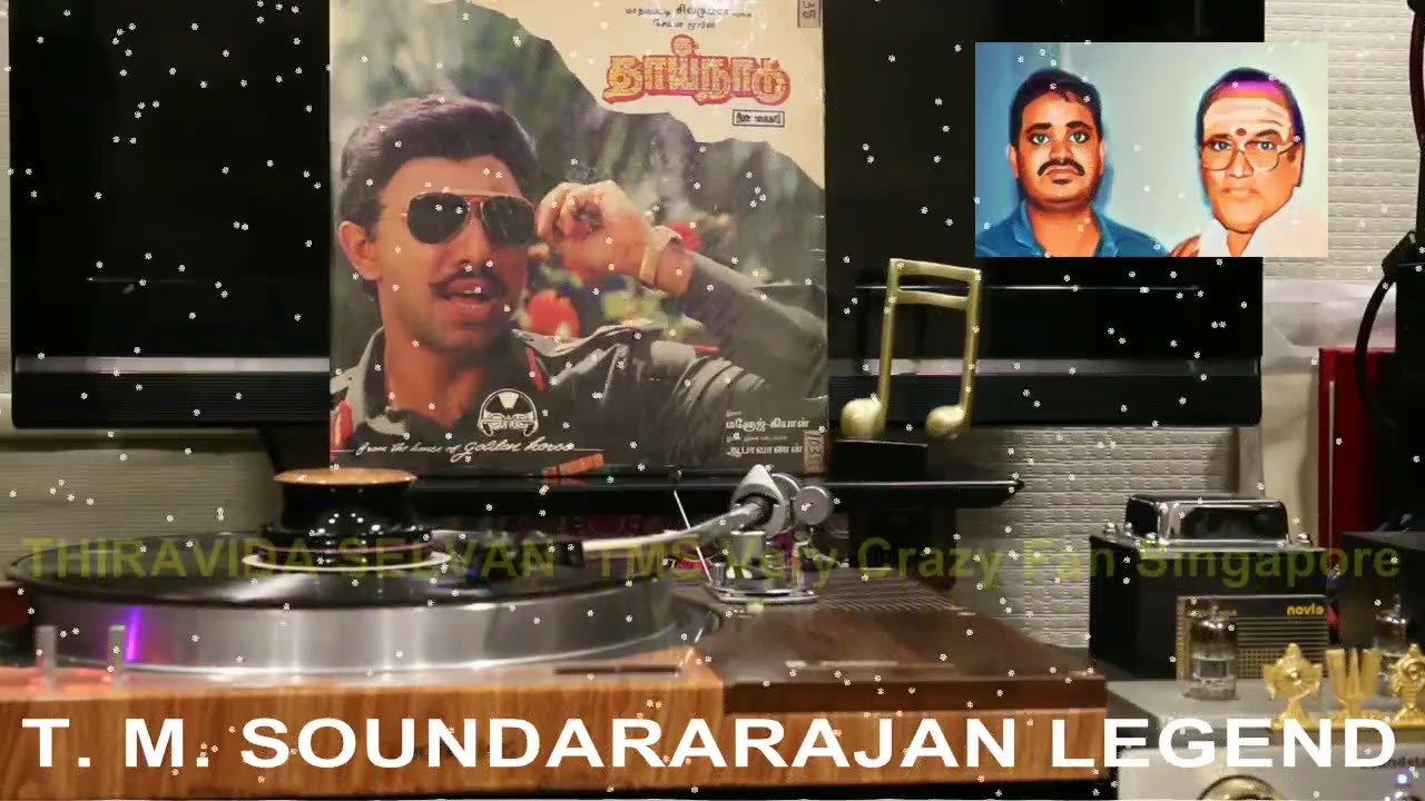 Thaai Naadu & T. M. Soundararajan Legend Song 6