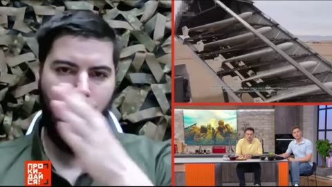 🛰️🛡️ Ukraine Russia War | Russian Systems Evade Interceptor Drones, Resist EW & High Altitude | RCF