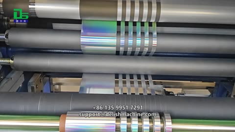 DELISH aluminum foil slitting machine, meeting diverse order requirements.