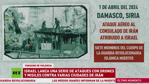 ☝️ No es la primera vez que Israel lanza sus operaciones