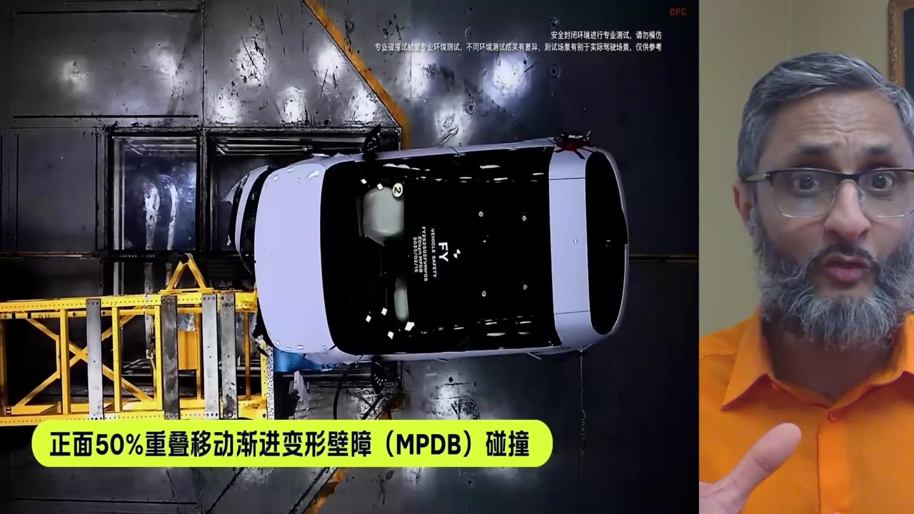 Nio Second Firefly #Nio
