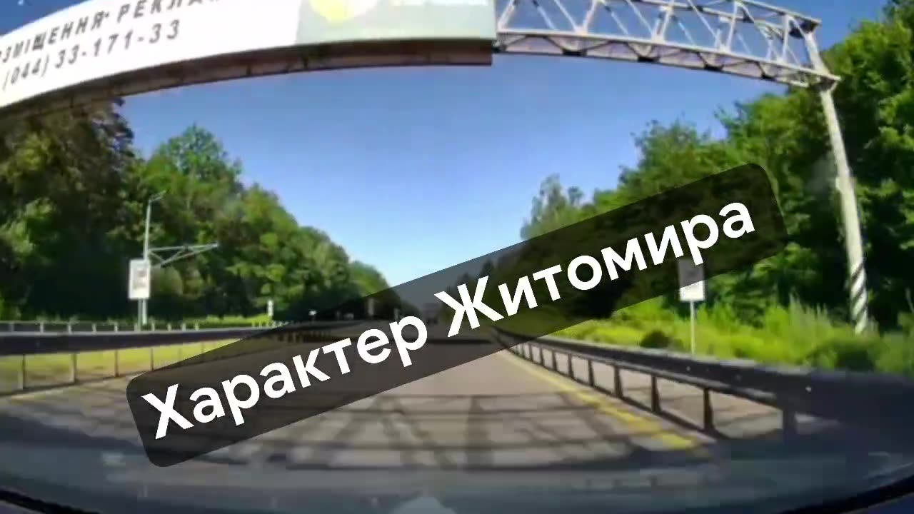 Zhitomir 2
