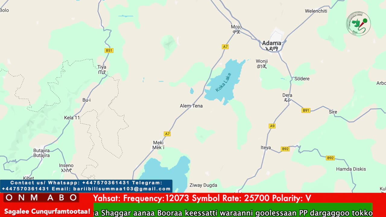 Oduu Ganama ONM-ABO Waxaabajjii 8-2025 itti dhiyaadhaa!