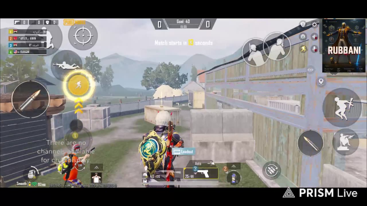 RANK PUSH 200+ Within 24 hours😆🗿🔥🔥🔥