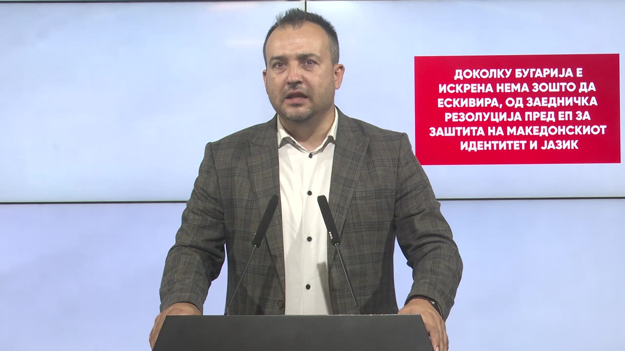 Лефков: Доколку Бугарија е искрена, нема зошто да ескивира од заедничка Резолуција пред ЕП