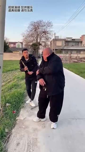 Wow.. Unexpected.. Laugh Again And Again 🤭🤣🤣🤣