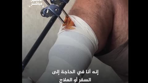 $5,178,000 AIPAC WHORE HALEY STEVENS 11TH DISTRICT MI