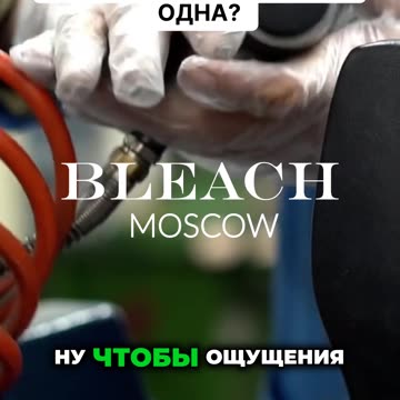 Почему заплатки ставят на обе ноги_ даже если порвалась одна_