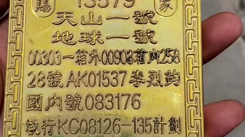 我万军之耶和华必全然得胜，可萨犹太人敌基督撒旦恶魔堕落天使必将死无葬身之地！