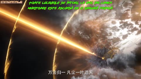 Shrouding The Heavens -Episodul 90