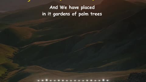 Surah Yaseen (34-40) | Signs of Allah in Nature | A Journey Through Creation