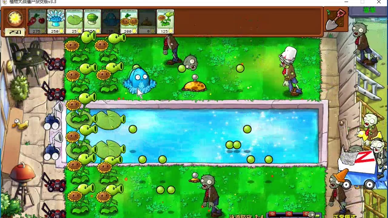 Time - Traveling Journey: Zombie Duels Across Eras