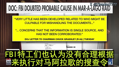 2025.12.18 Congressman Derek Van Orden